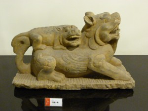 Toucheng, Musée des lions