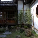 Maison japonaise à Beitou, Peace Park 2-28, National Taiwan Museum