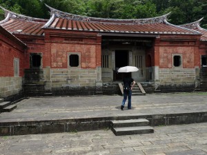 Shen Keng, Jingtong Station (Prince’s Guest House)    banlieue de Taipei