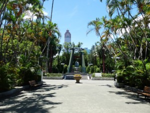 Taipei Peace Park 2 28