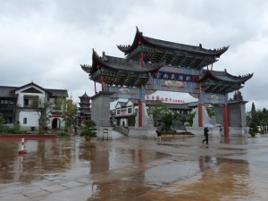 Kunming, village des minorités