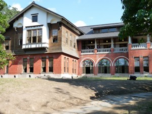 Xizhi. Taiwan Folk Art Museum ( Ketagalan culture center) Hot Spring Museum in Beitou. Taipei