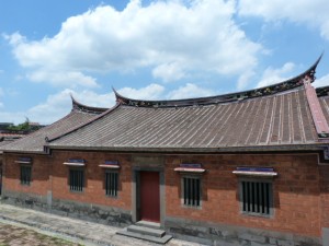 Taipei, Lin Family Mansion garden