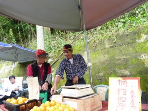 Miaoli county. Tai an, et aux alentours de Taufen