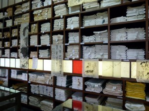 Puli Jour 5 – KUANHSING Paper Factory