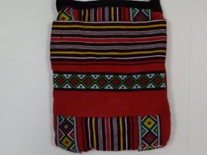 Quelques sacs aborigènes de Taiwan