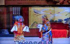 Musée de l’opéra Taiwanais, Yilan