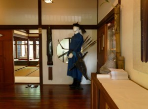 Taipei. Ancien dortoir japonais restauré, Expo temporaire d’arcs et de Quin