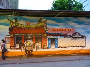 Taipei. Dihua Street 迪化街, et théâtre Taiwanais en plein air