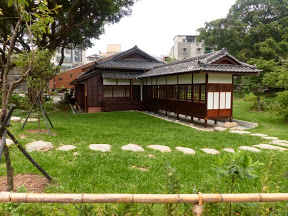 Taipei. Kishu An. 紀州庵 Ancien restaurant japonais . 1917