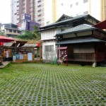 Taipei. Café cosy et jardin dans une ancienne maison japonaise