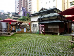 Taipei. Café cosy et jardin dans une ancienne maison japonaise