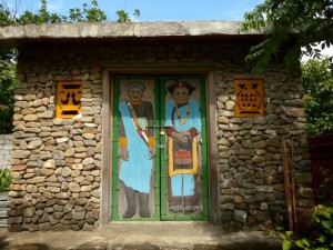 Comté de Taitung. De Nantian 南田 à Fenggang (sur l’autre cote, detroit de Taiwan)