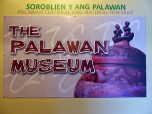 Musée de Puerto Princesa