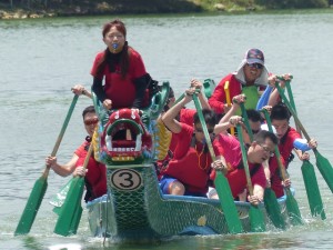 Dragon boat festival à Longtan ( Taoyuan)