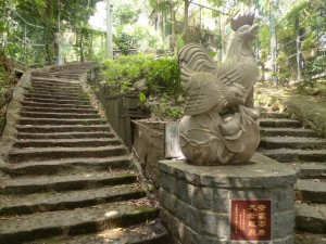 Taipei. Petite promenade au départ de Tianmu