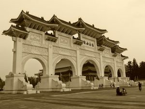 Taipei. CKS Memorial Hall