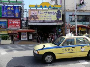 Naha. Kokusai Street, Tourist trap