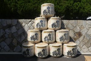 Sept distilleries de saké