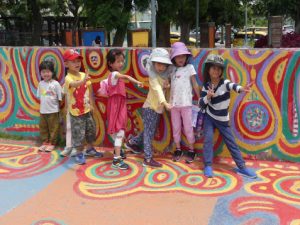 Taichung. Rainbow village + parc